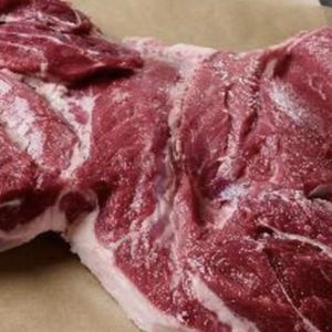 Full Pasture Raised Lamb